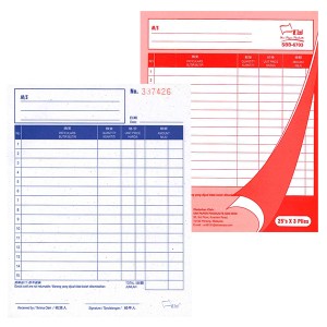 UNI BILL BOOK SBB-6703 